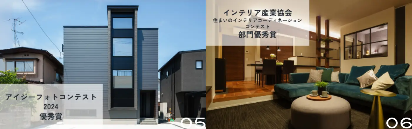 Photo⑤⑥